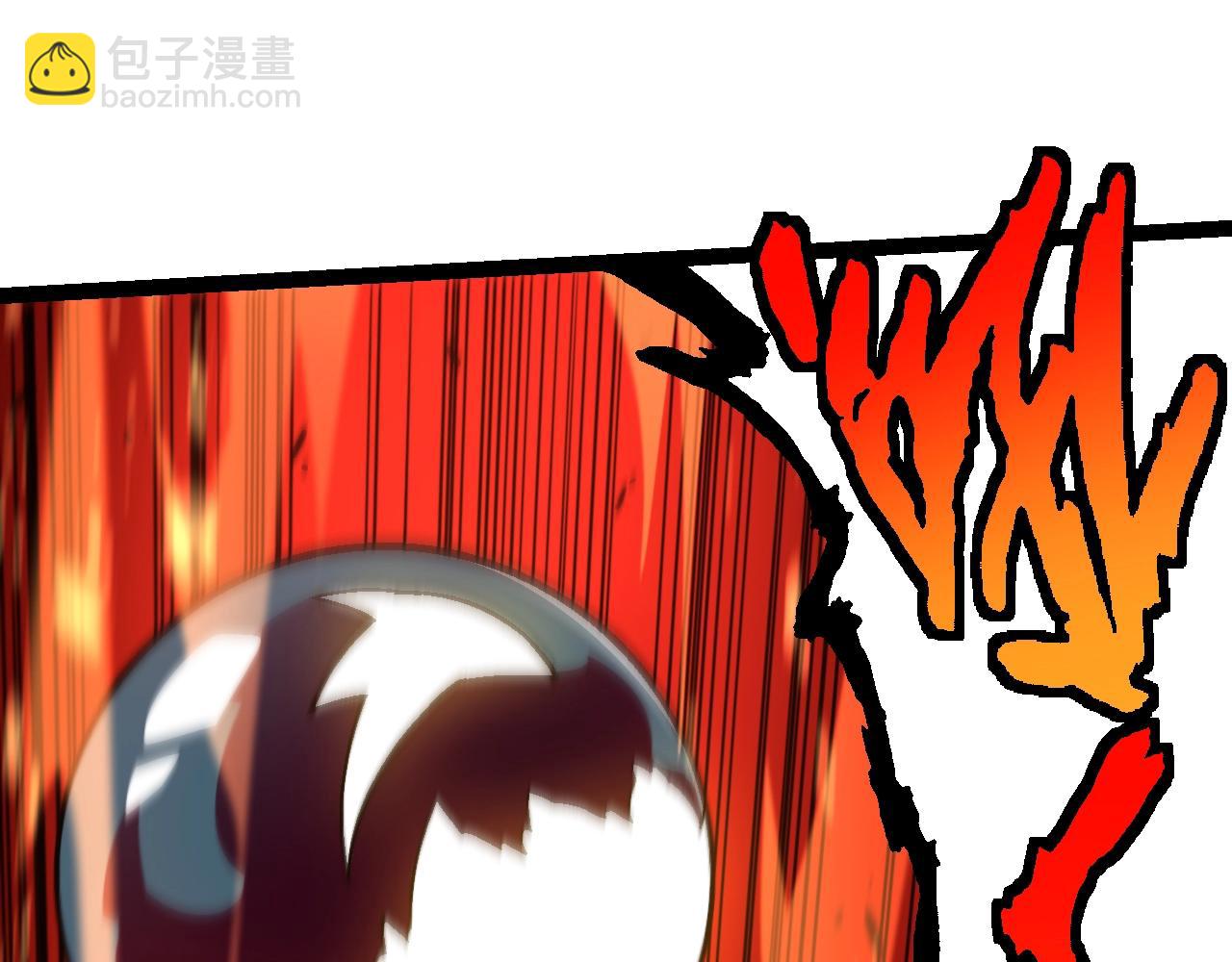 從大樹開始的進化 - 第131話 爲了復仇(1/4) - 5