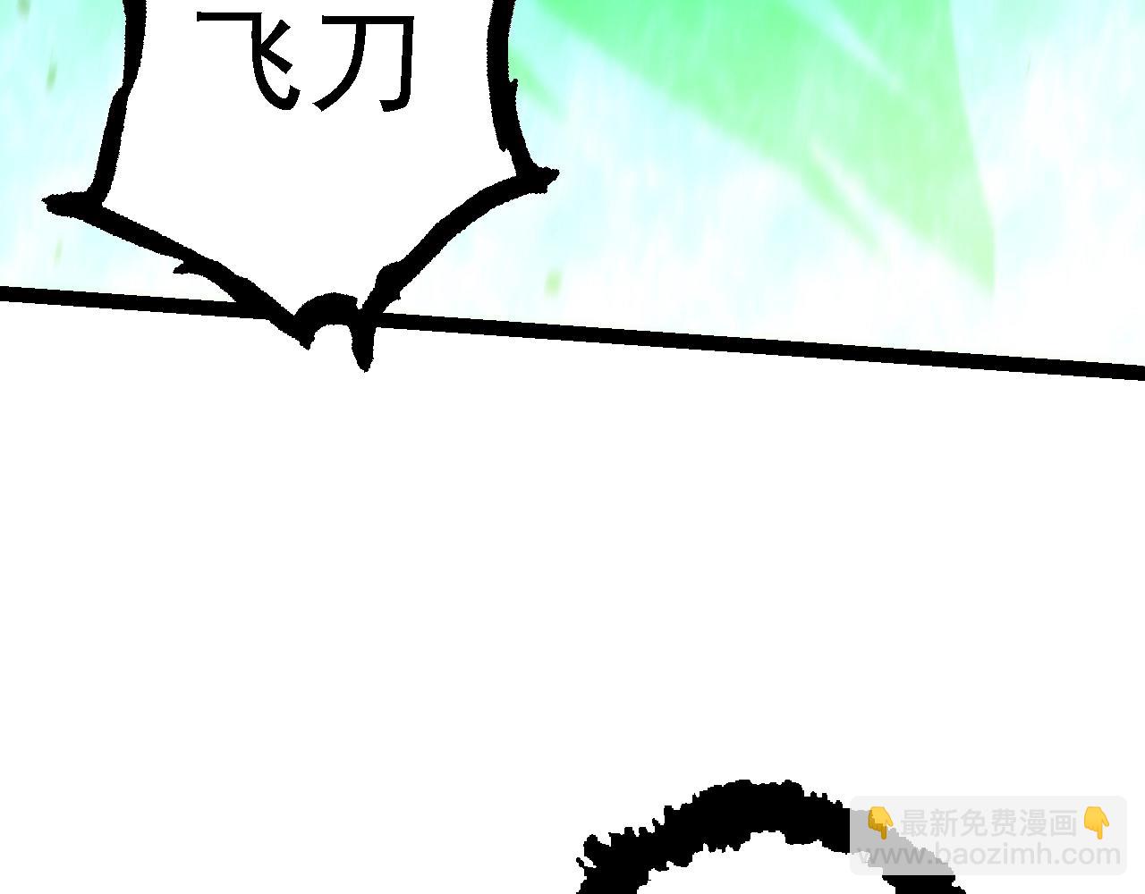 從大樹開始的進化 - 第131話 爲了復仇(2/4) - 6