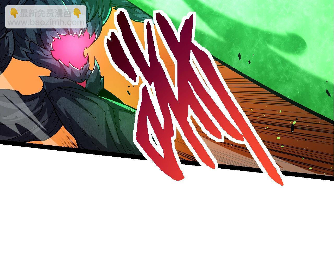 從大樹開始的進化 - 第131話 爲了復仇(2/4) - 3