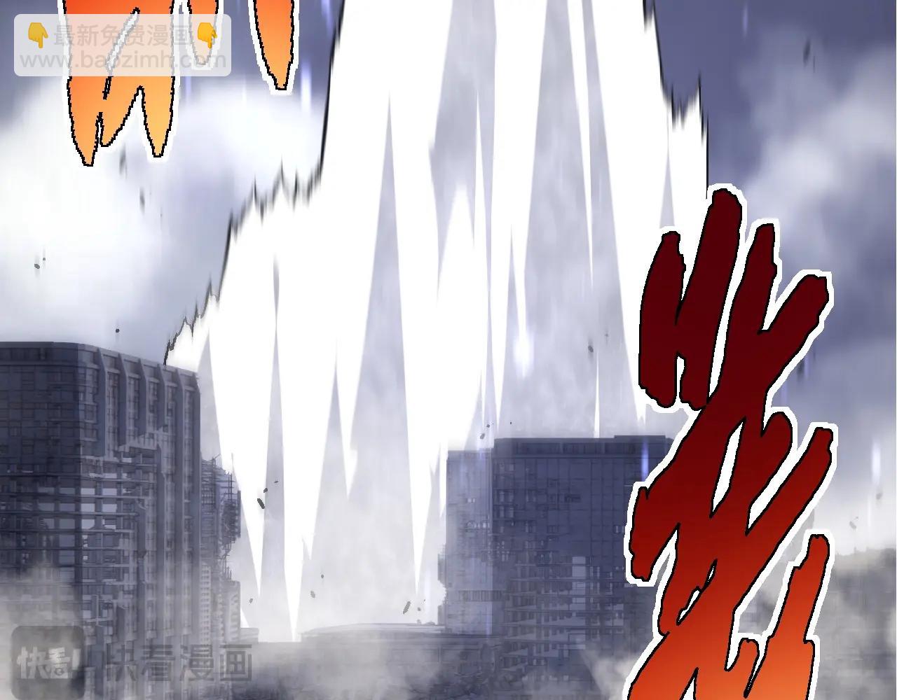 從大樹開始的進化 - 第131話 爲了復仇(2/4) - 7