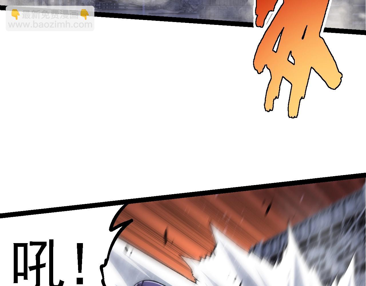 從大樹開始的進化 - 第131話 爲了復仇(2/4) - 8