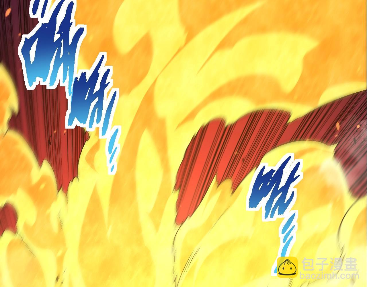 從大樹開始的進化 - 第131話 爲了復仇(1/4) - 8