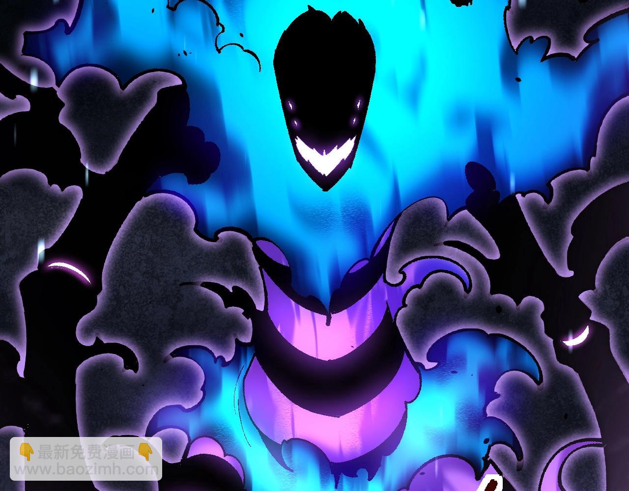 從大樹開始的進化 - 第131話 爲了復仇(2/4) - 5