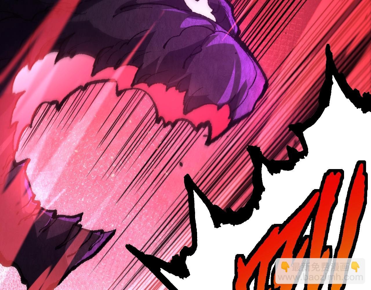 從大樹開始的進化 - 第131話 爲了復仇(2/4) - 2