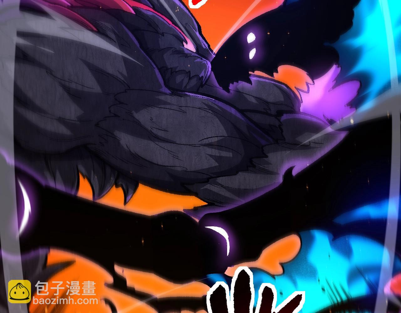 從大樹開始的進化 - 第131話 爲了復仇(2/4) - 7