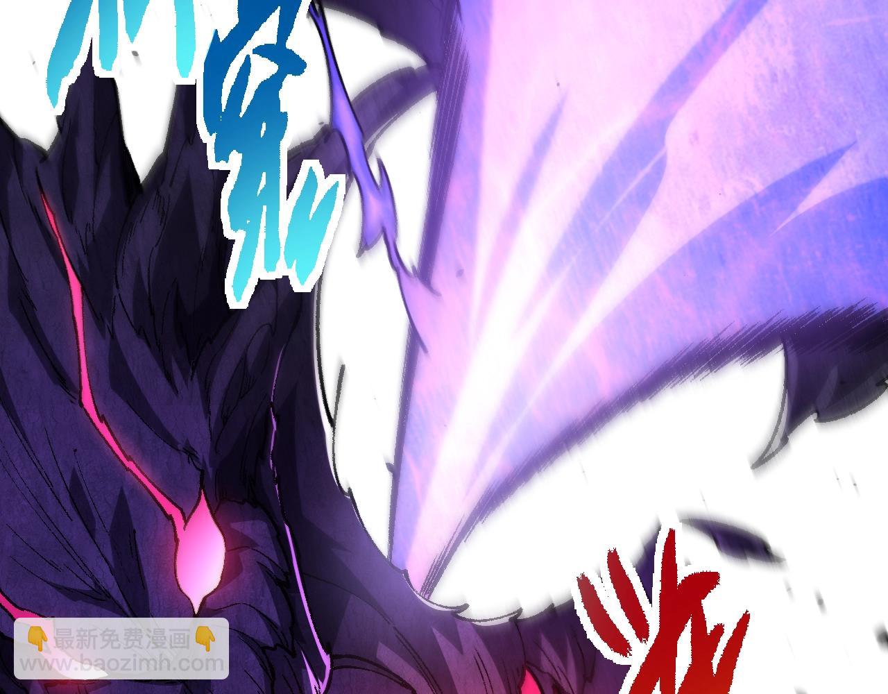 從大樹開始的進化 - 第131話 爲了復仇(2/4) - 4