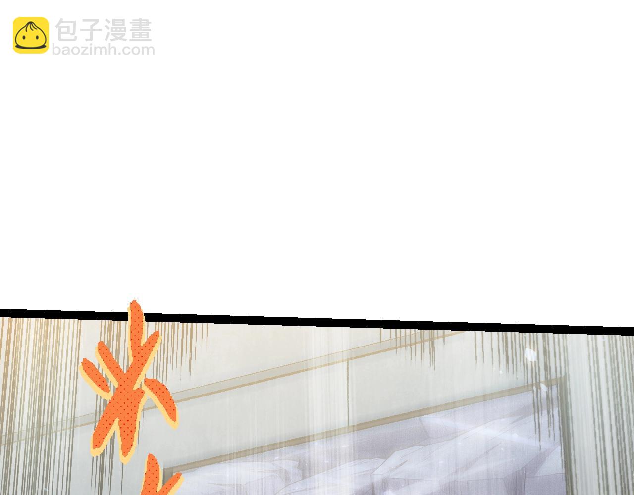 從大樹開始的進化 - 第133話 重逢之日(1/3) - 2