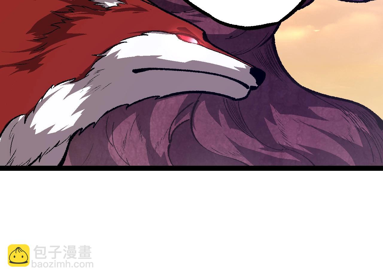 從大樹開始的進化 - 第133話 重逢之日(3/3) - 8