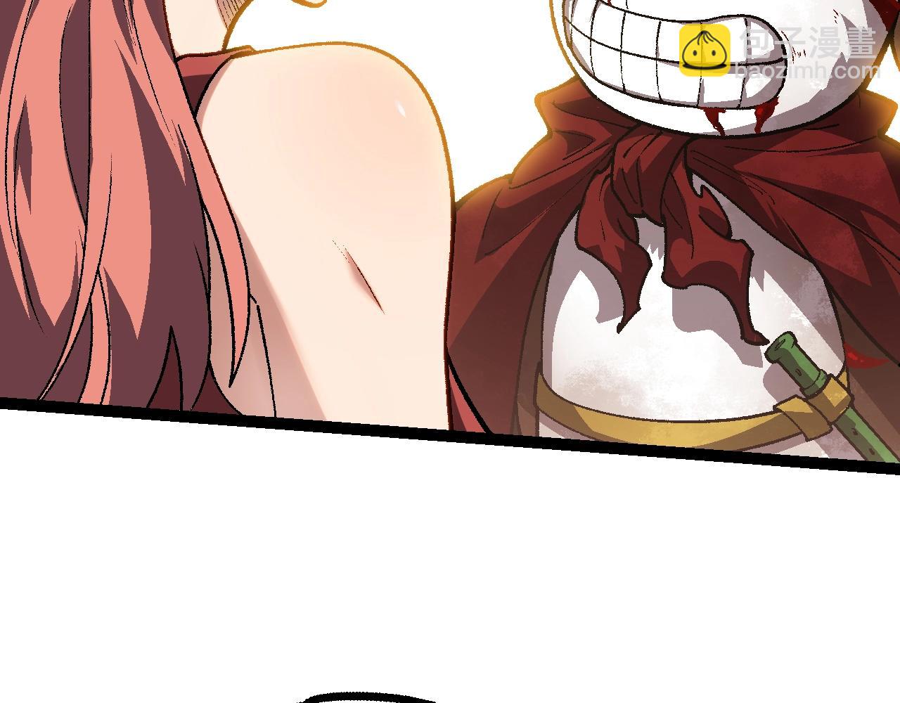 從大樹開始的進化 - 第133話 重逢之日(3/3) - 7