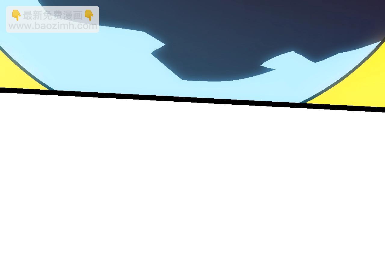 從大樹開始的進化 - 第133話 重逢之日(3/3) - 2