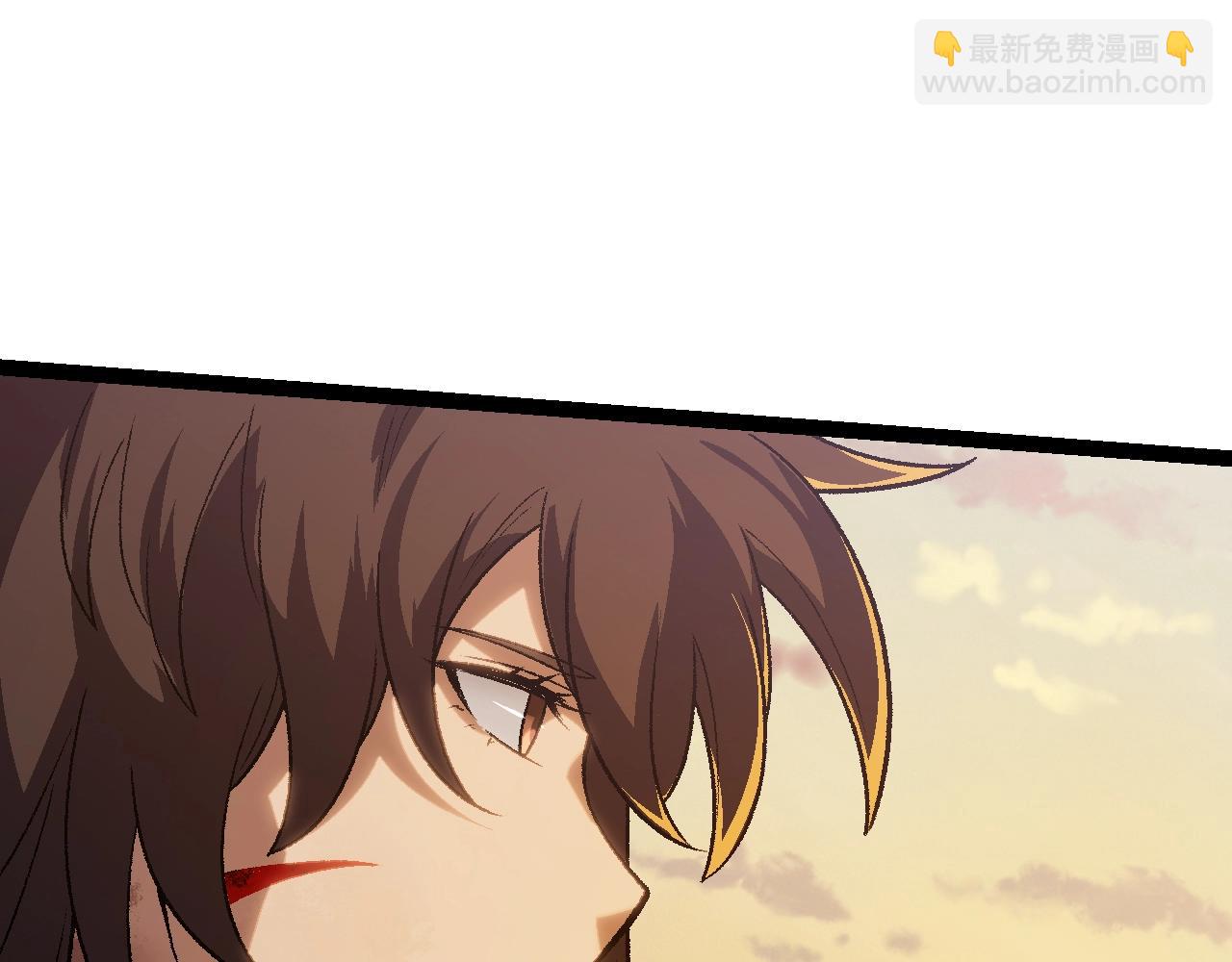 從大樹開始的進化 - 第133話 重逢之日(3/3) - 5