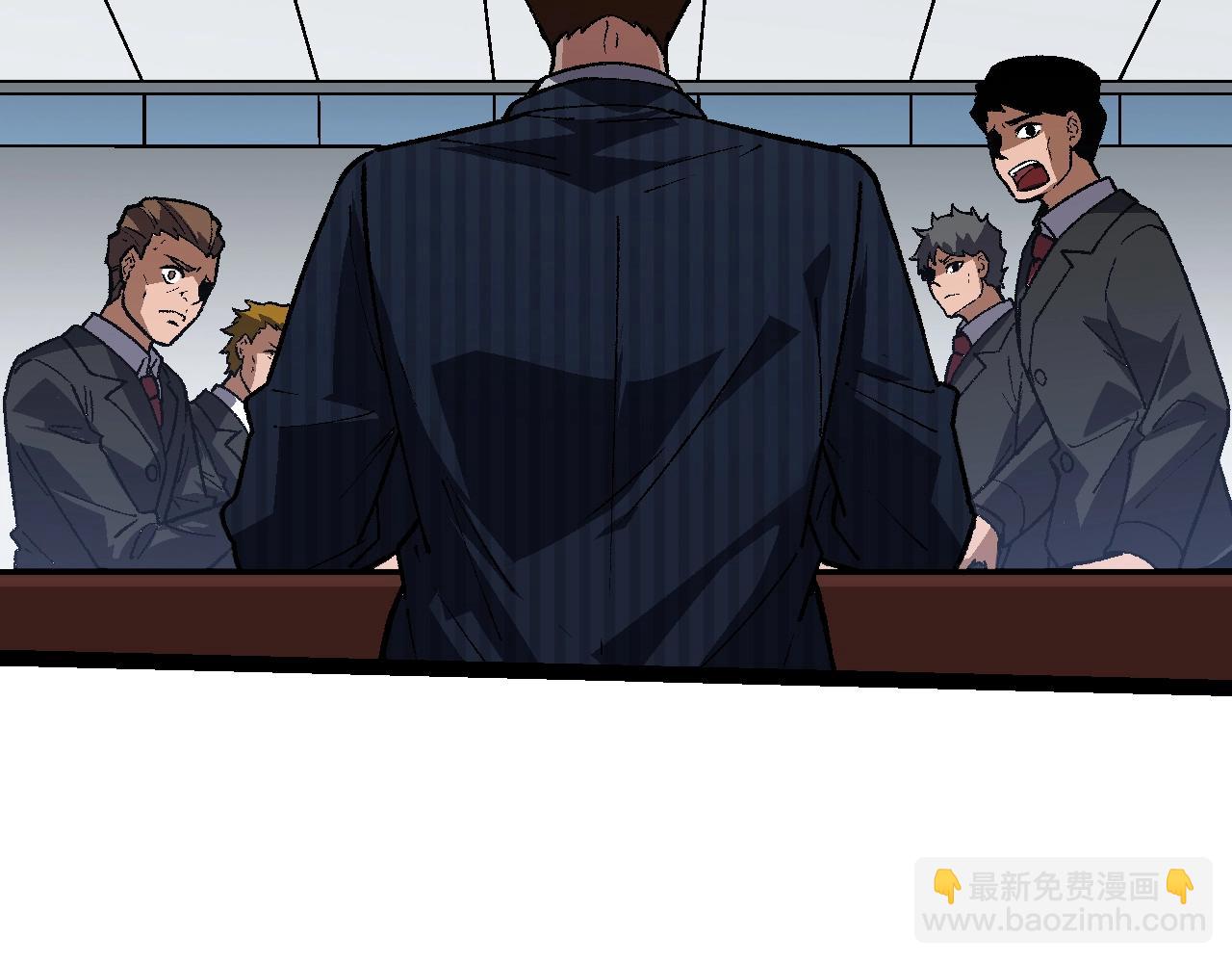 從大樹開始的進化 - 第133話 重逢之日(3/3) - 1