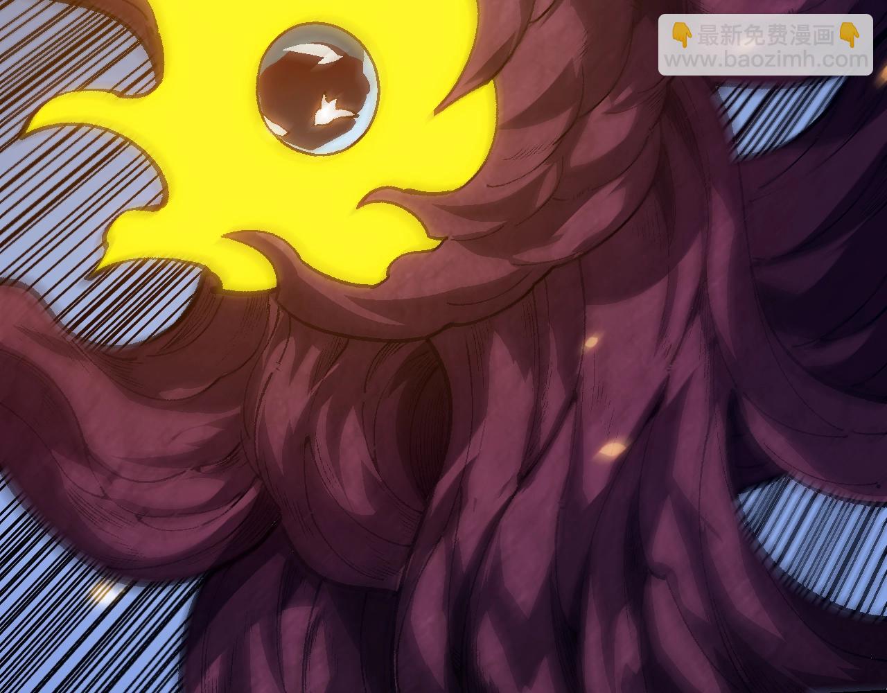 從大樹開始的進化 - 第133話 重逢之日(3/3) - 6