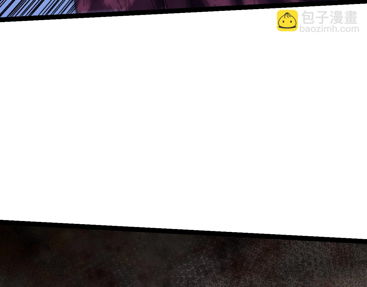 從大樹開始的進化 - 第133話 重逢之日(3/3) - 7