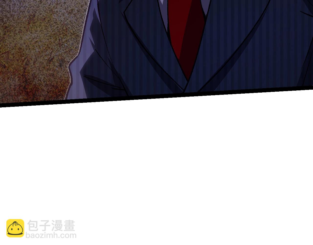 從大樹開始的進化 - 第133話 重逢之日(3/3) - 1