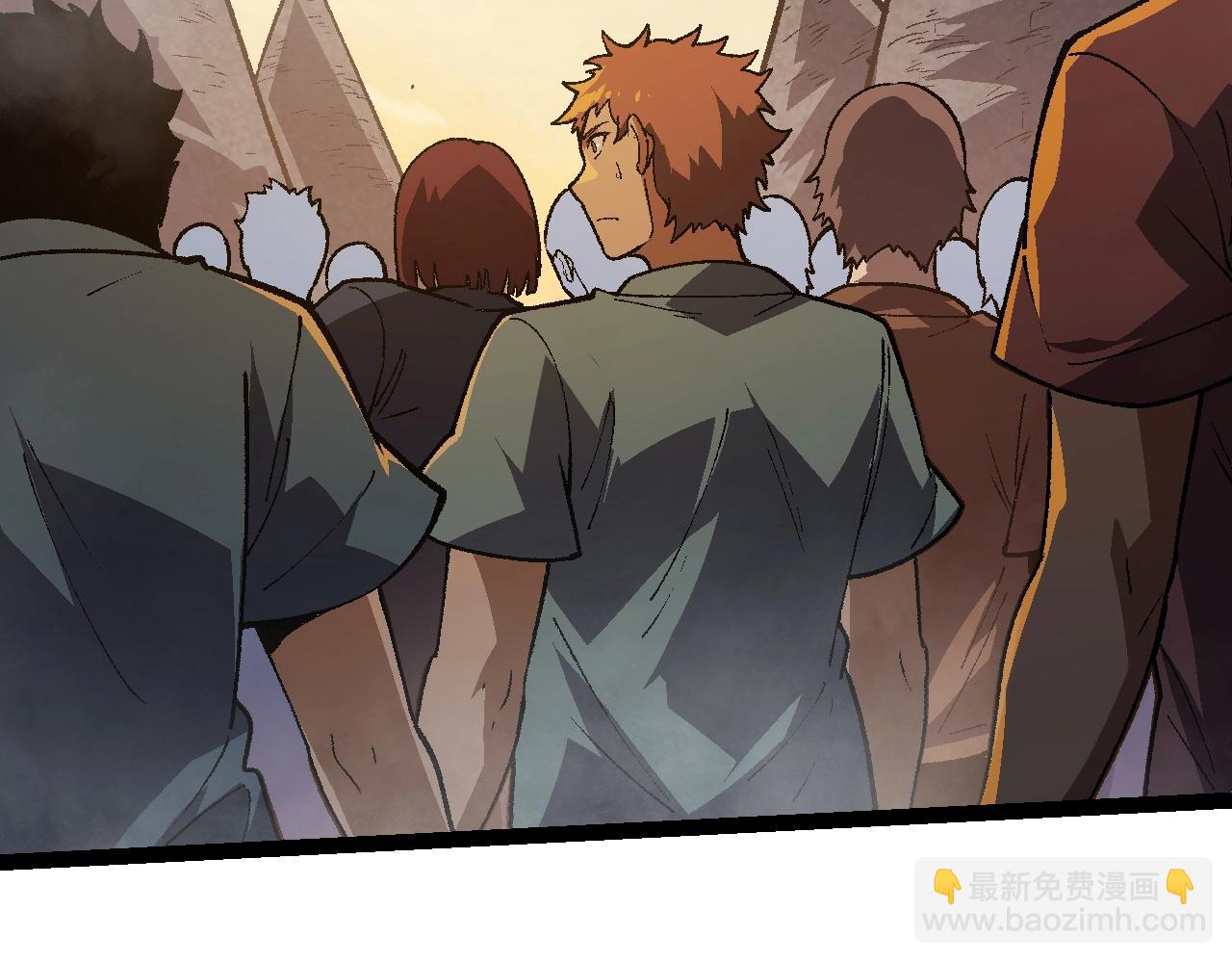 從大樹開始的進化 - 第133話 重逢之日(3/3) - 3