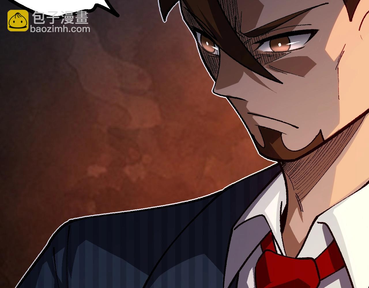 從大樹開始的進化 - 第133話 重逢之日(3/3) - 2