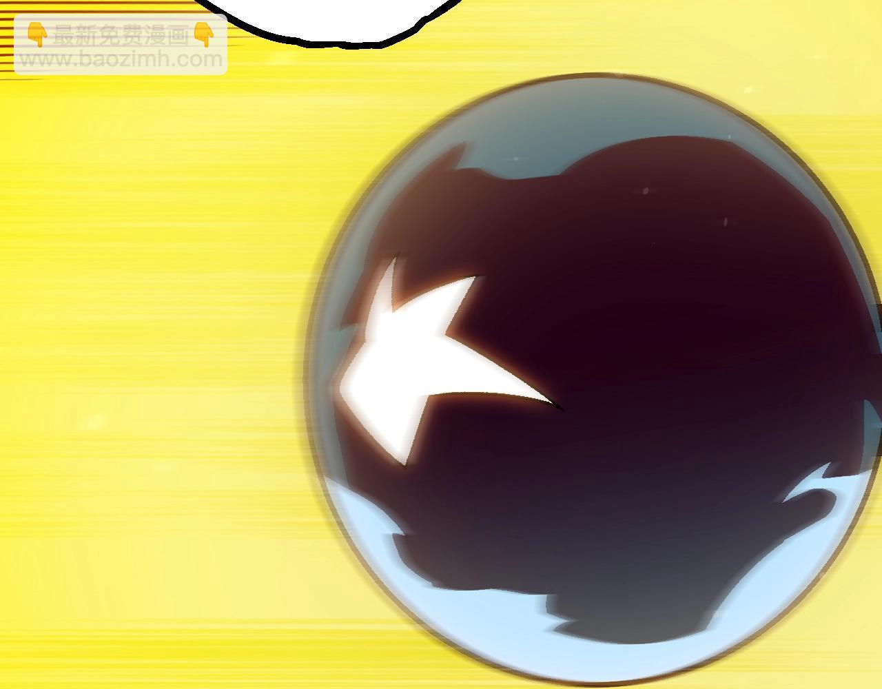 從大樹開始的進化 - 第133話 重逢之日(3/3) - 4