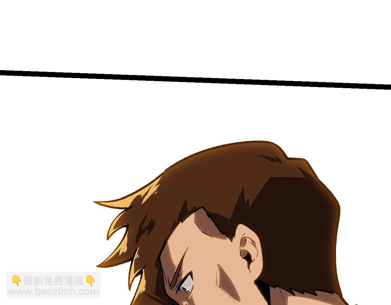 從大樹開始的進化 - 第133話 重逢之日(1/3) - 7