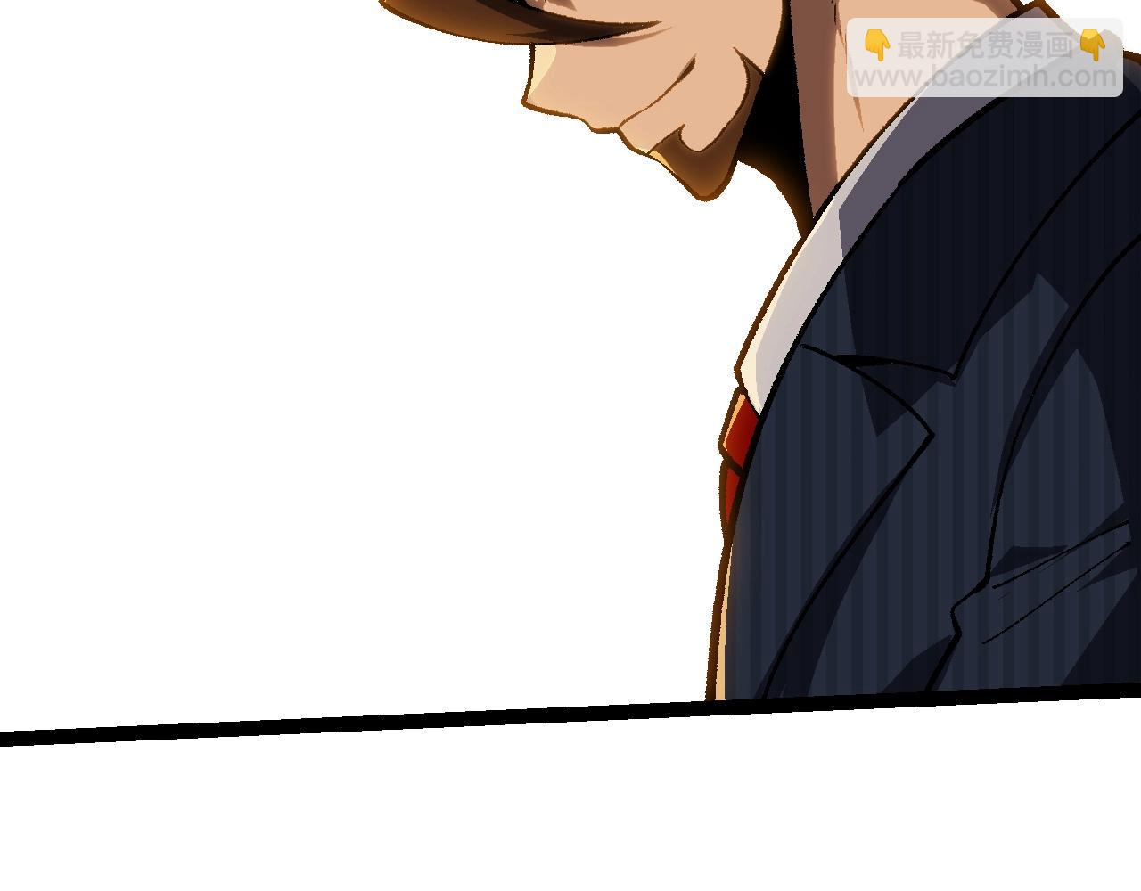 從大樹開始的進化 - 第133話 重逢之日(1/3) - 8