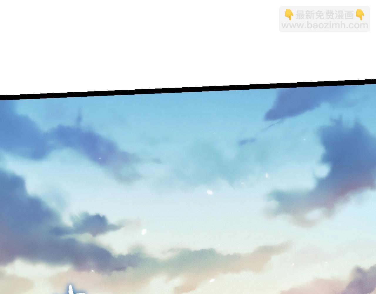 從大樹開始的進化 - 第133話 重逢之日(1/3) - 1