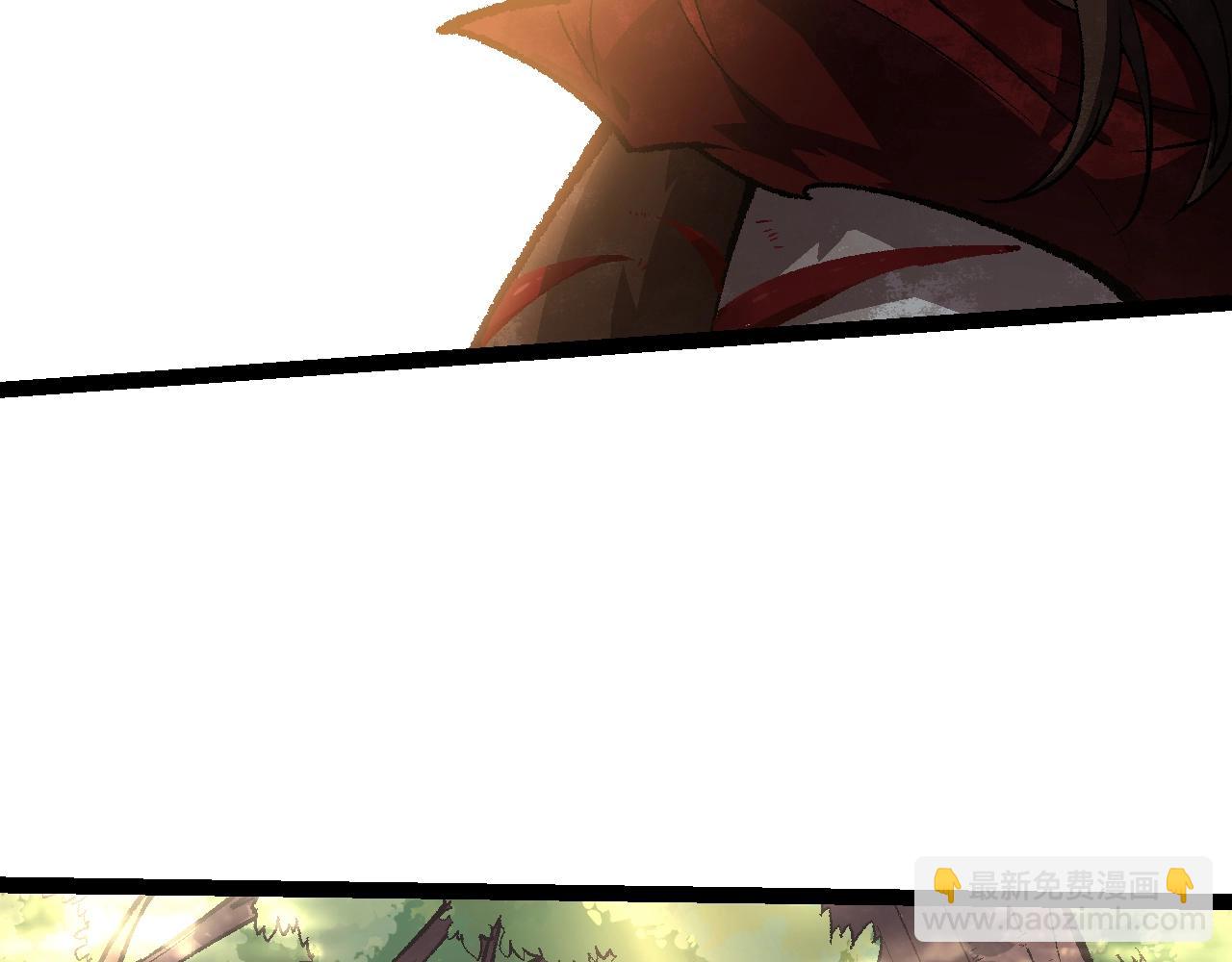 從大樹開始的進化 - 第133話 重逢之日(2/3) - 5