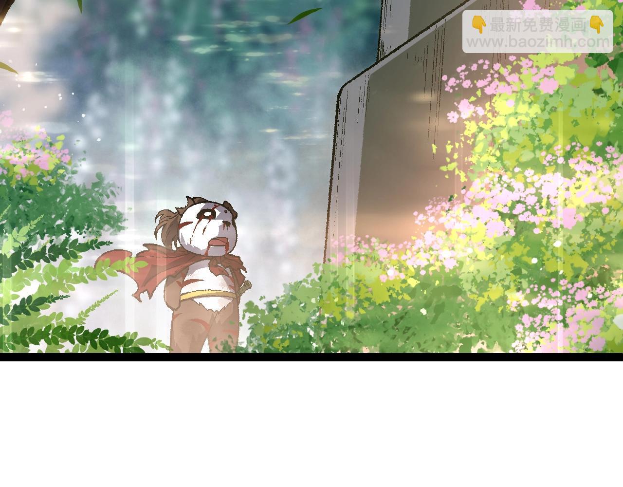 從大樹開始的進化 - 第133話 重逢之日(2/3) - 2