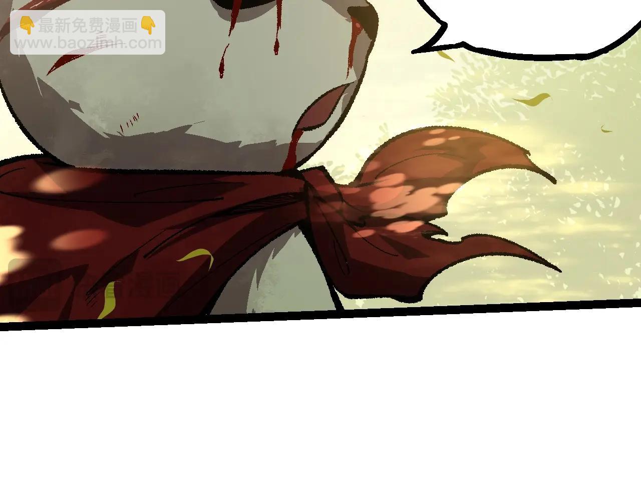 從大樹開始的進化 - 第133話 重逢之日(2/3) - 6