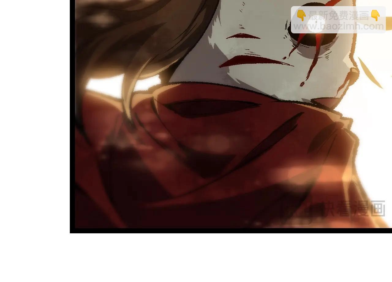 從大樹開始的進化 - 第133話 重逢之日(2/3) - 4