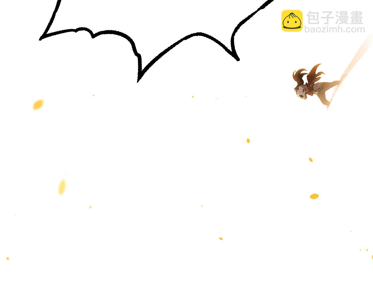 從大樹開始的進化 - 第133話 重逢之日(2/3) - 5