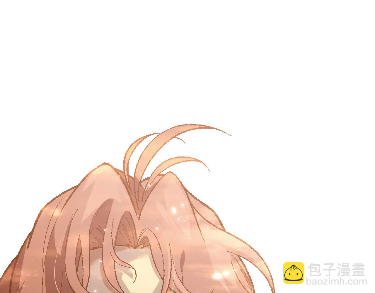 從大樹開始的進化 - 第133話 重逢之日(2/3) - 7