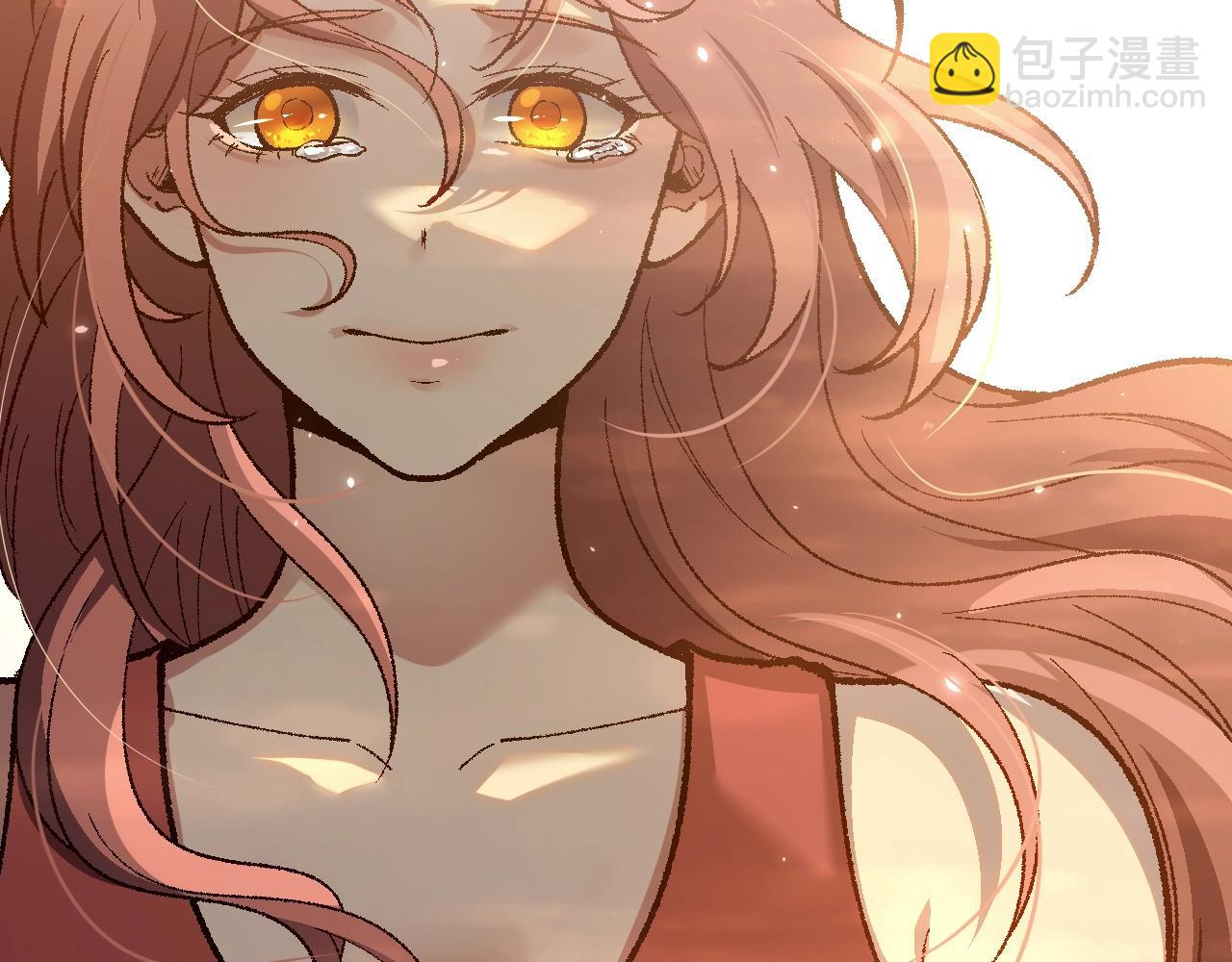 從大樹開始的進化 - 第133話 重逢之日(2/3) - 8