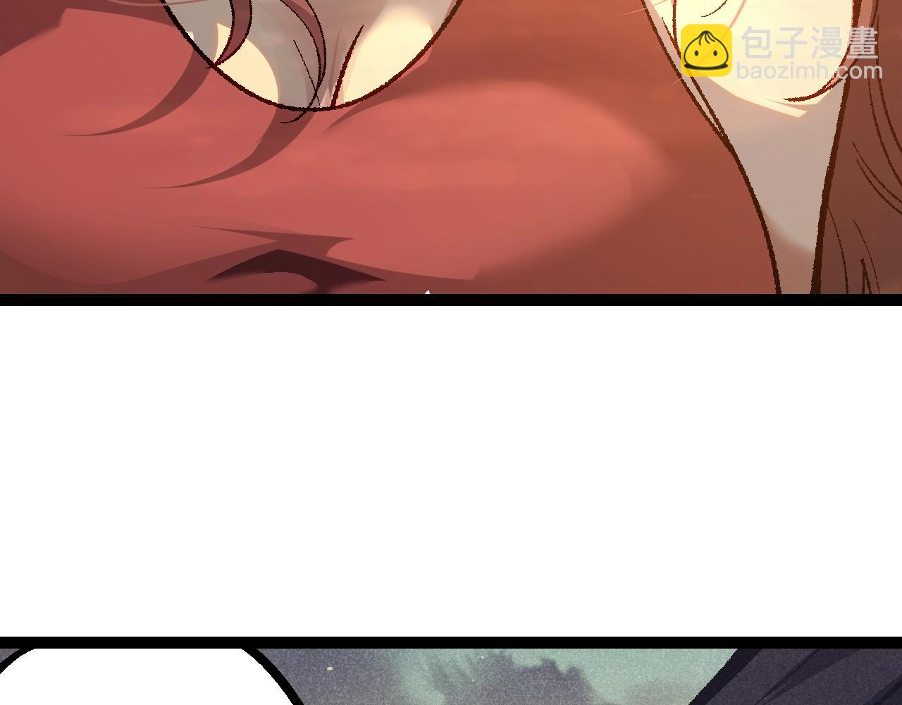 從大樹開始的進化 - 第133話 重逢之日(2/3) - 1