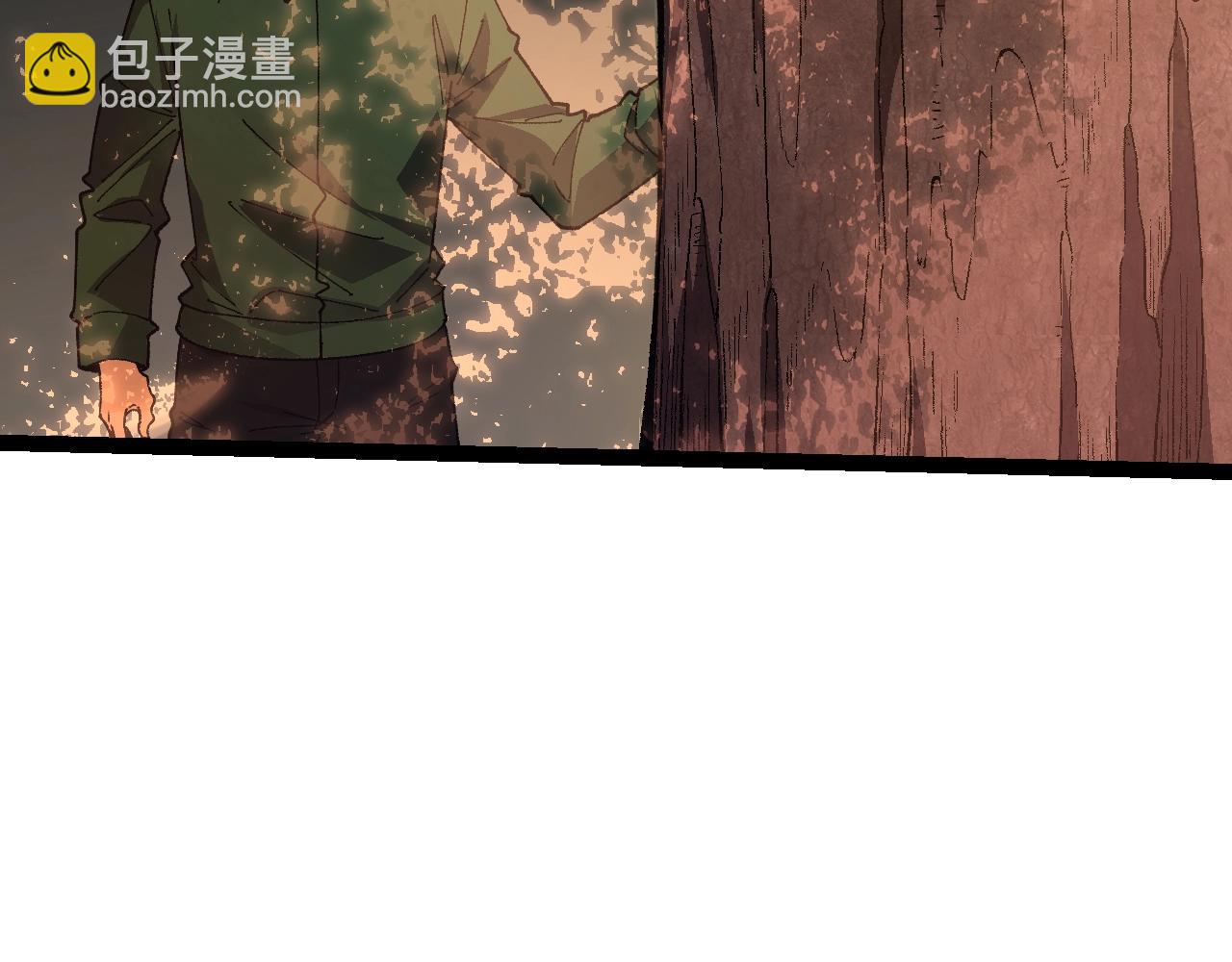 從大樹開始的進化 - 第133話 重逢之日(2/3) - 4