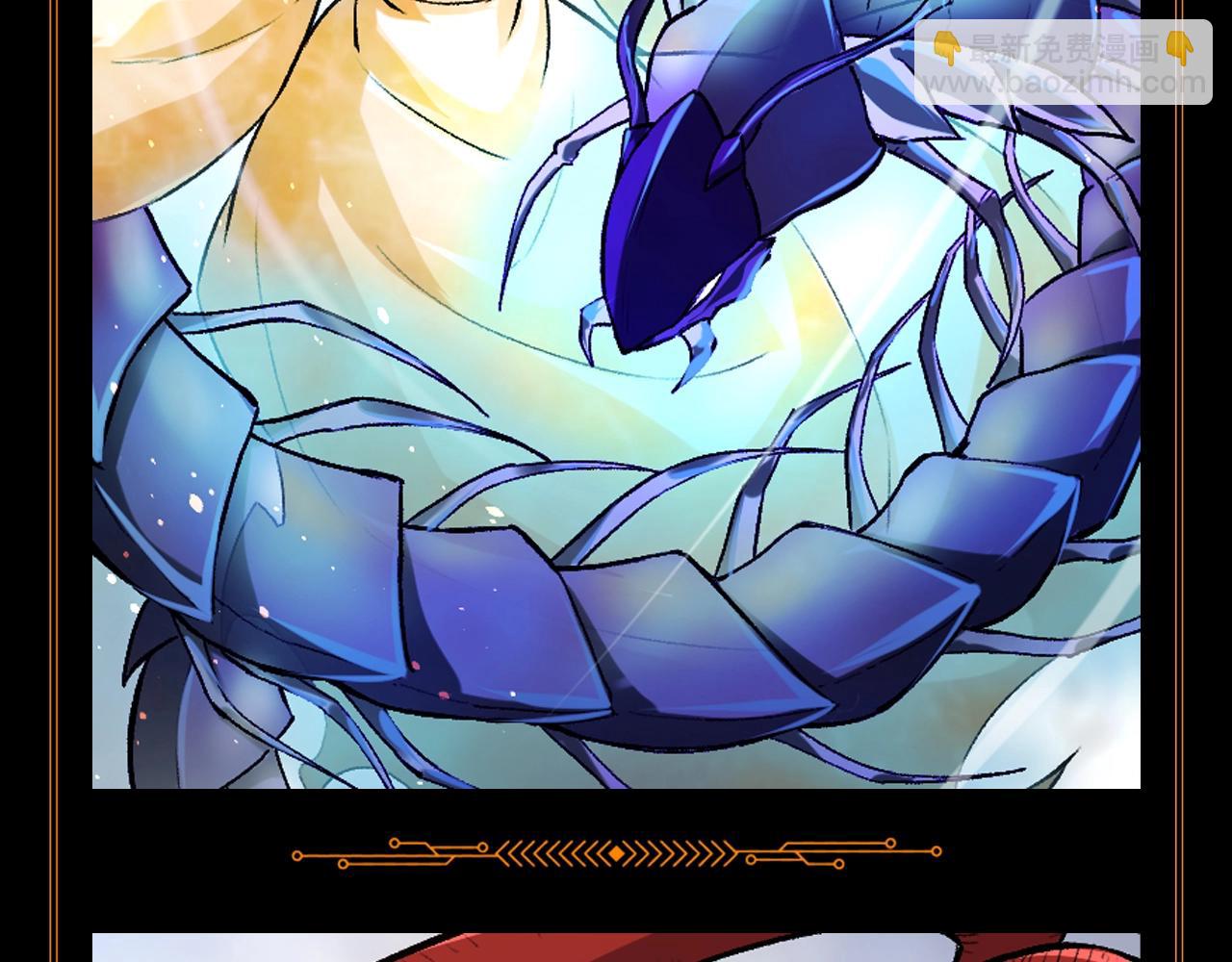 從大樹開始的進化 - 第18期 特別企劃：千琴VS小青美圖，你更pick哪一款？ - 1