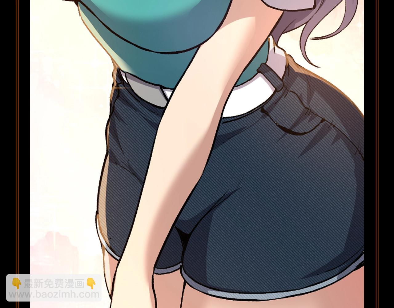 從大樹開始的進化 - 第18期 特別企劃：千琴VS小青美圖，你更pick哪一款？ - 3