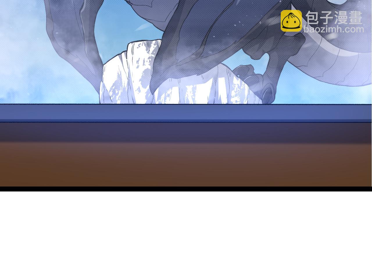 從大樹開始的進化 - 第135話 開幕(3/3) - 8