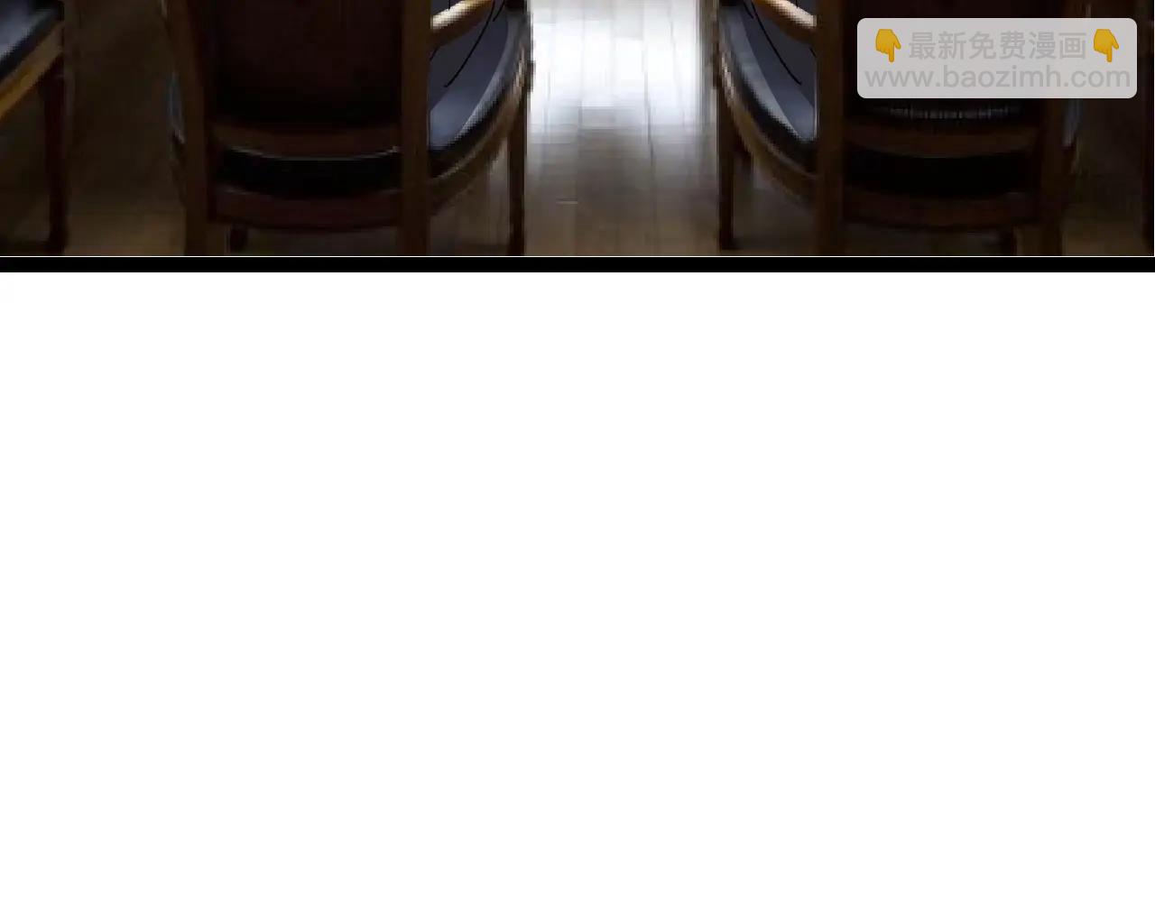 從大樹開始的進化 - 第135話 開幕(3/3) - 3