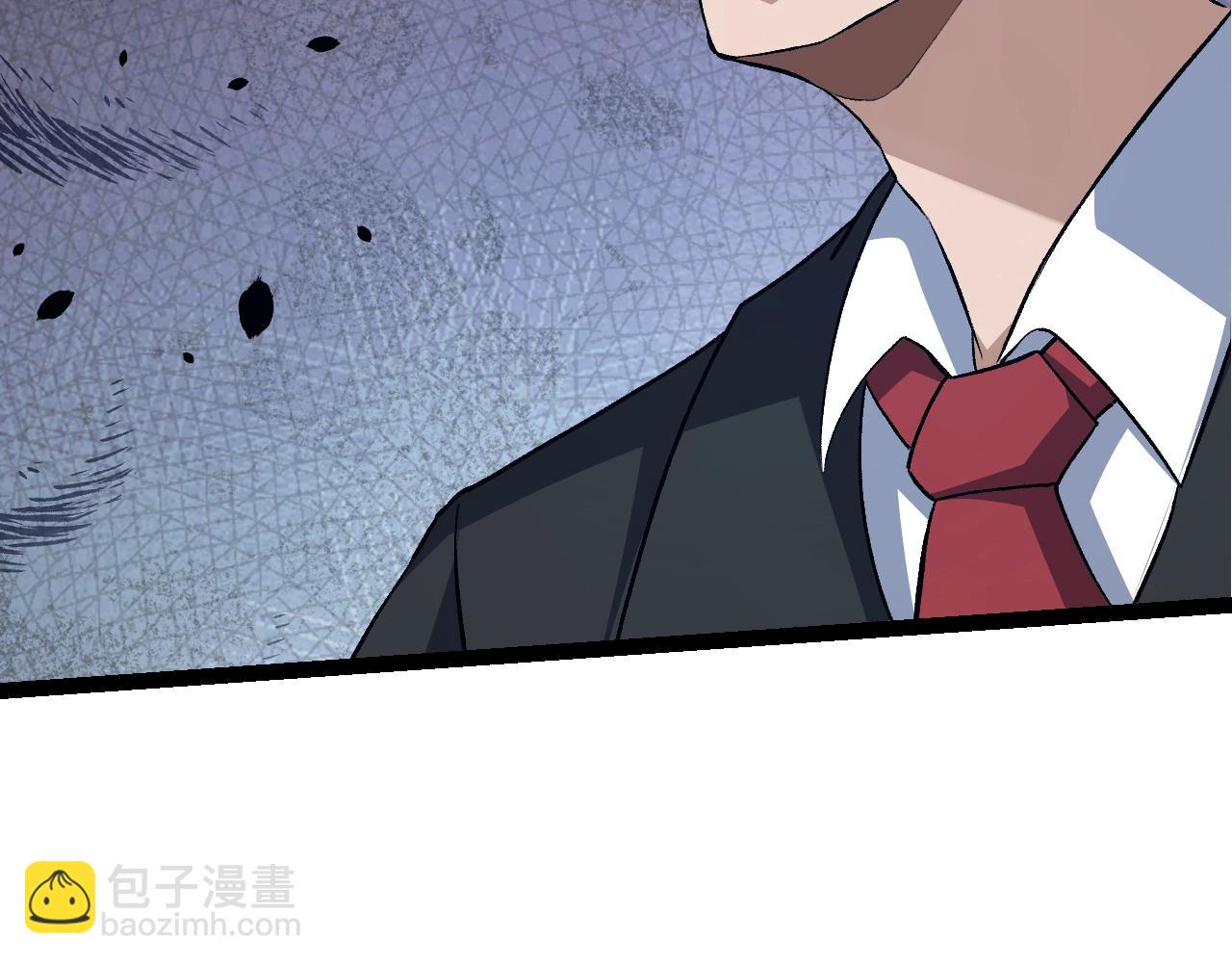 從大樹開始的進化 - 第135話 開幕(3/3) - 5