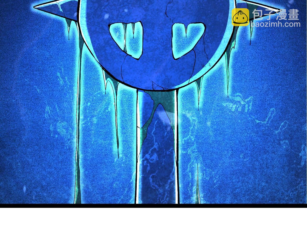 從大樹開始的進化 - 第135話 開幕(1/3) - 3