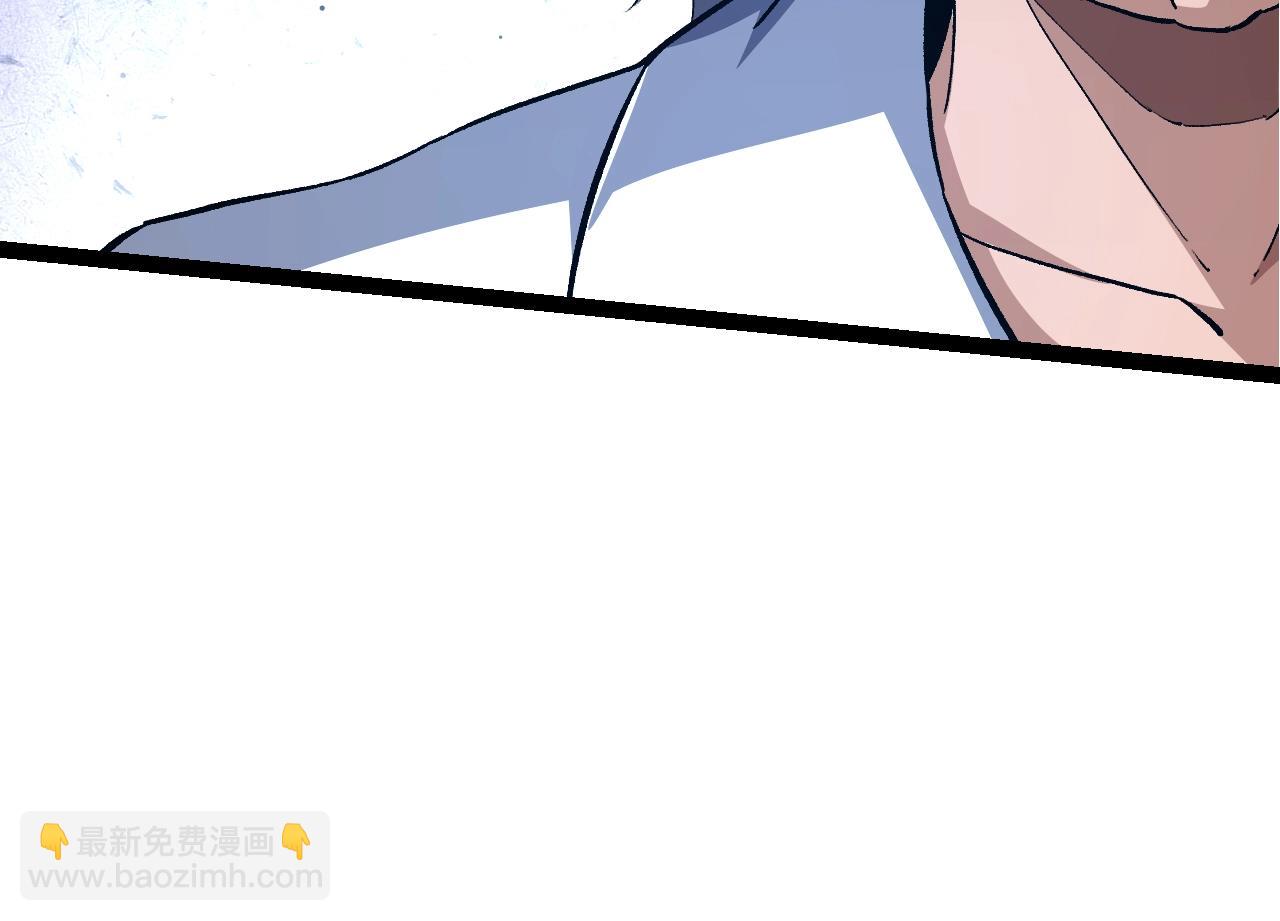 從大樹開始的進化 - 第135話 開幕(3/3) - 2