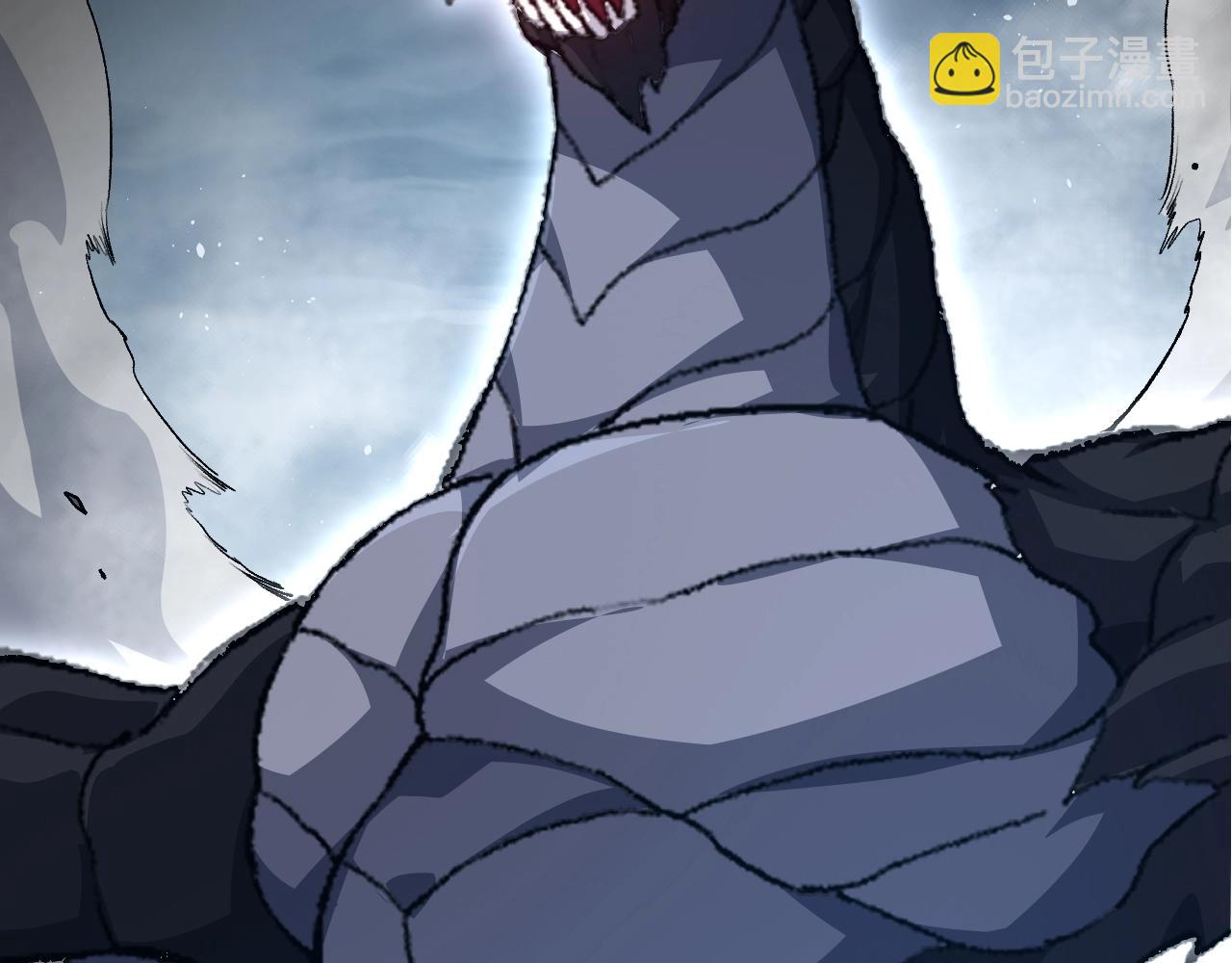 從大樹開始的進化 - 第135話 開幕(3/3) - 6