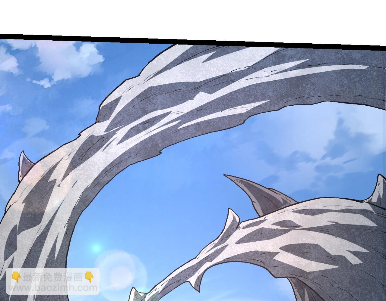 從大樹開始的進化 - 第135話 開幕(3/3) - 8