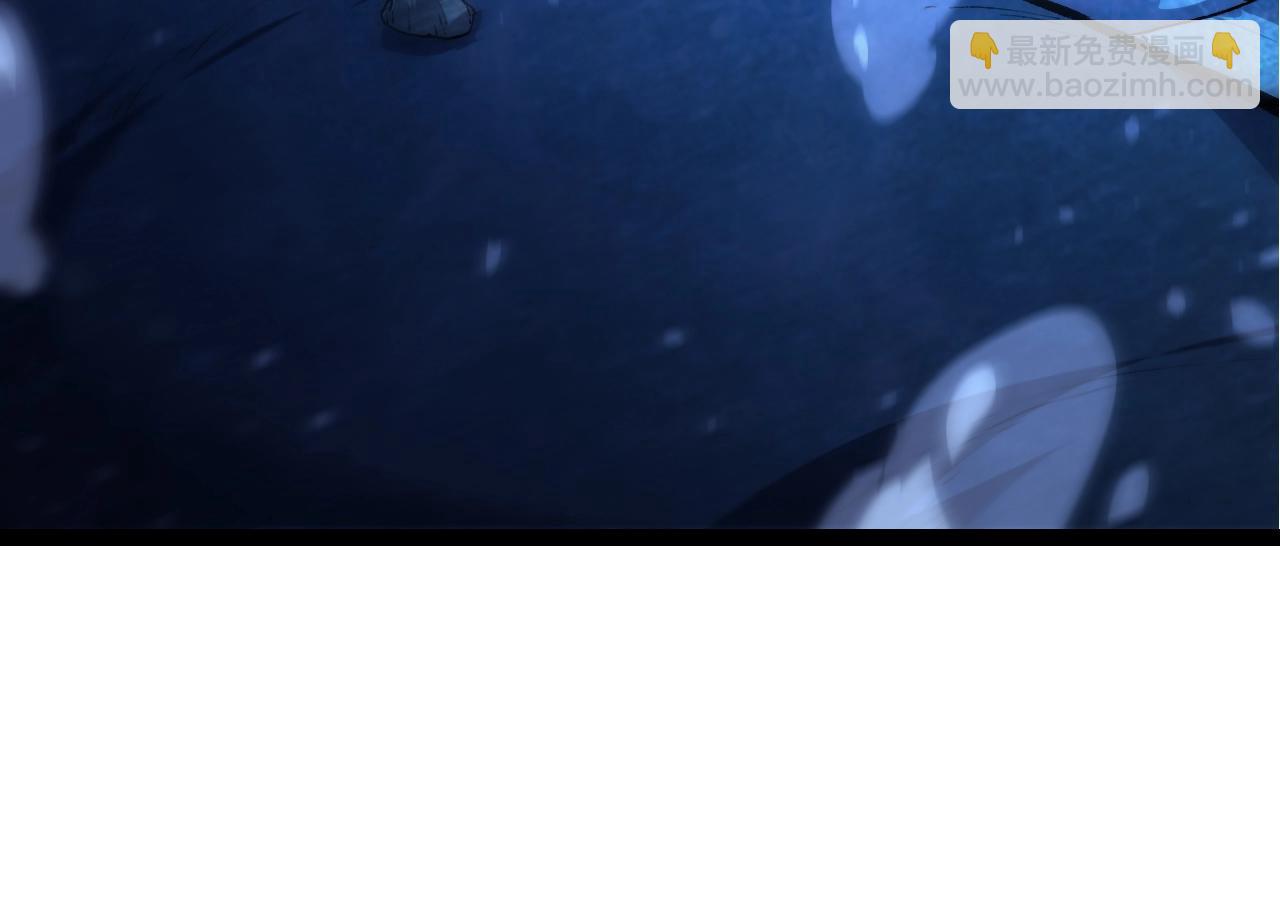 從大樹開始的進化 - 第135話 開幕(1/3) - 6