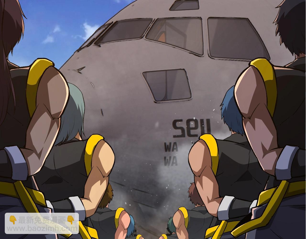 從大樹開始的進化 - 第135話 開幕(3/3) - 4