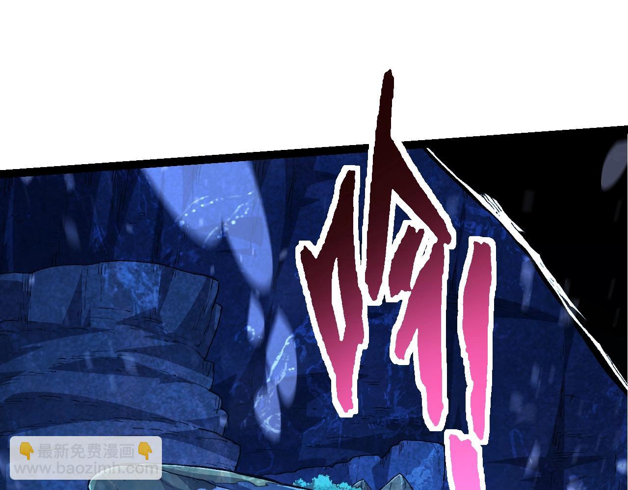 從大樹開始的進化 - 第135話 開幕(1/3) - 7