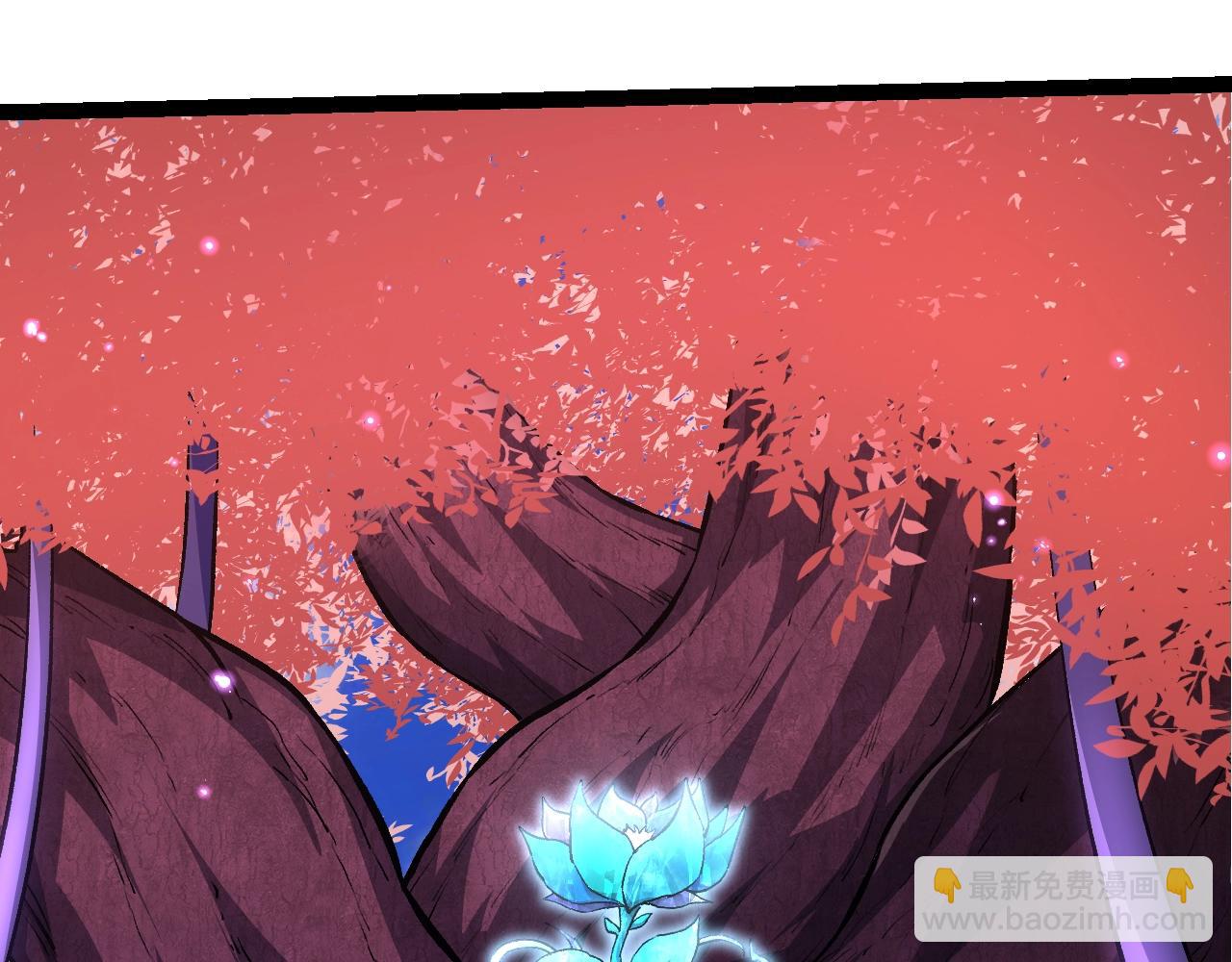 從大樹開始的進化 - 第135話 開幕(1/3) - 2