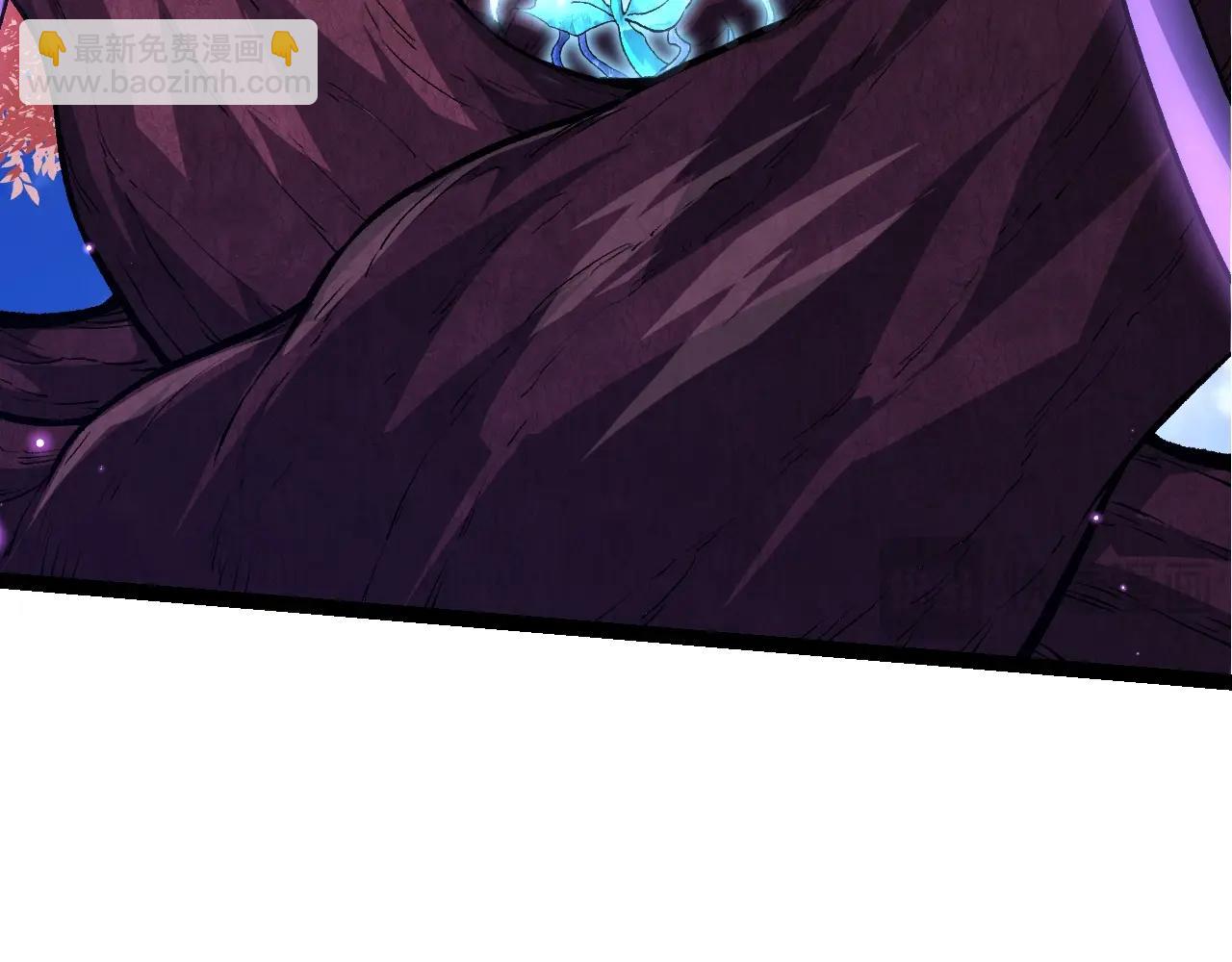 從大樹開始的進化 - 第135話 開幕(1/3) - 3