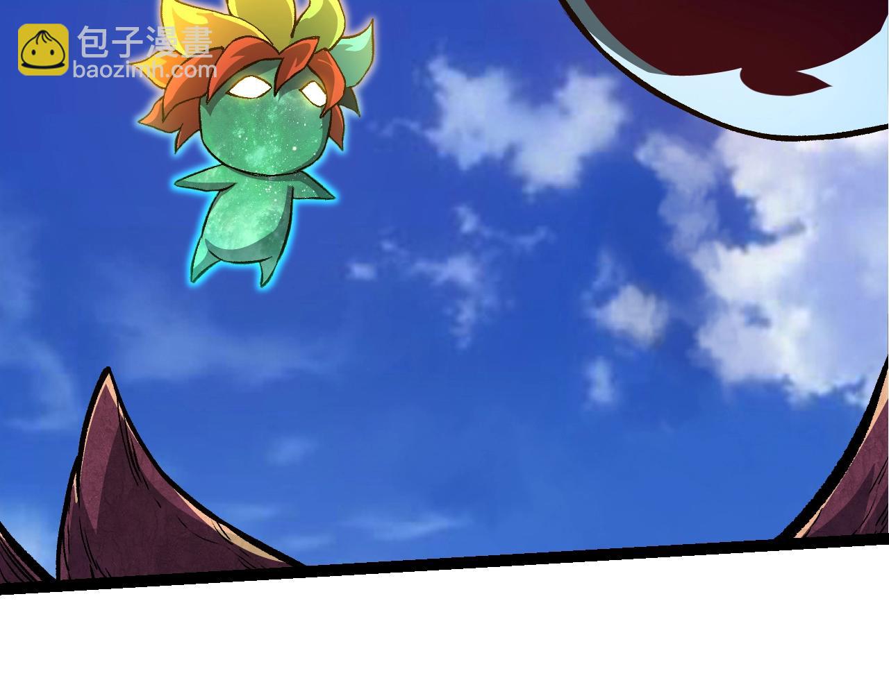 從大樹開始的進化 - 第135話 開幕(1/3) - 4