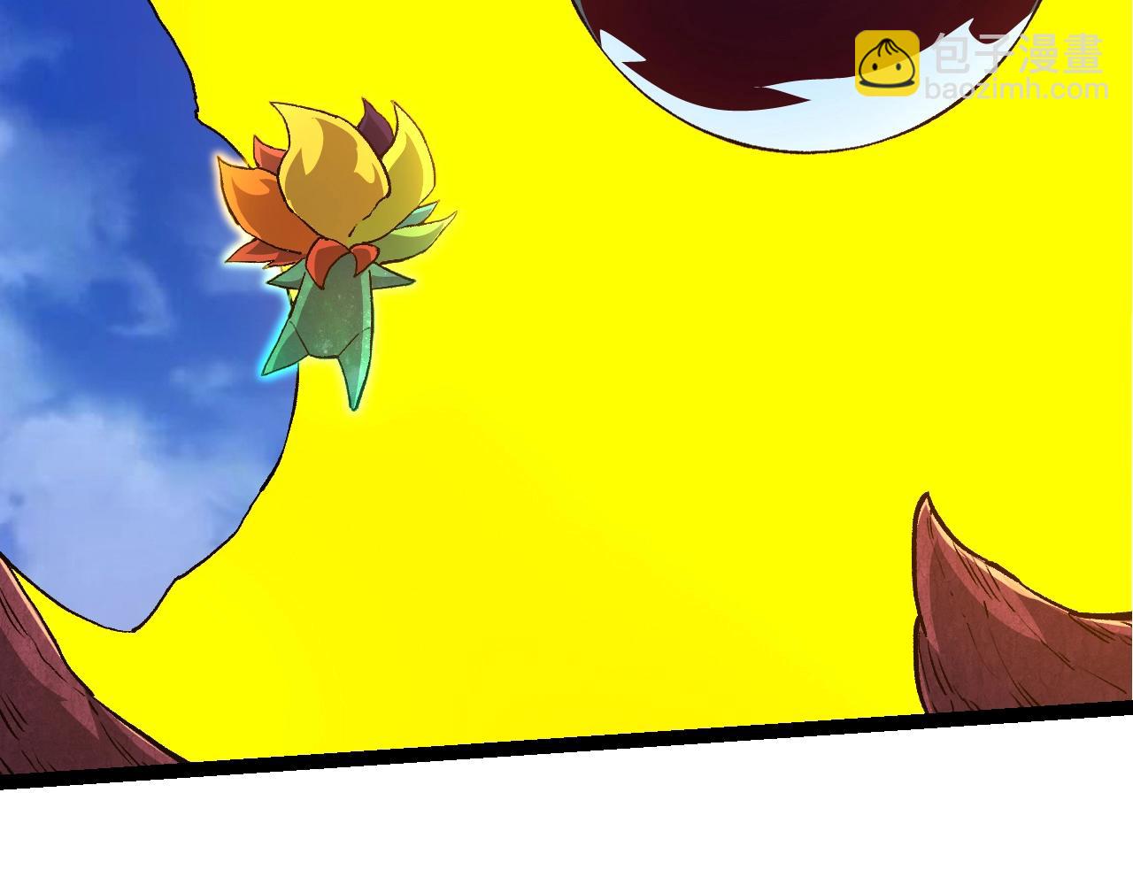 從大樹開始的進化 - 第135話 開幕(1/3) - 6